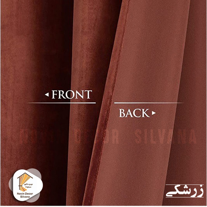 پرده نوین دکور سیلوانا مدل مخمل کالیفرنیا 180 سایز 180 × 140 سانتی متر