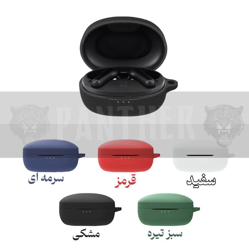 کاور پنتر مدل Silicon Cover-P مناسب برای هدفون بی سیم انکر Soundcore Life P2i