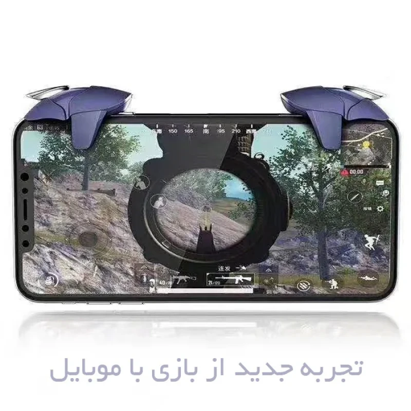 دسته بازی پابجی شارک مدل CH-5