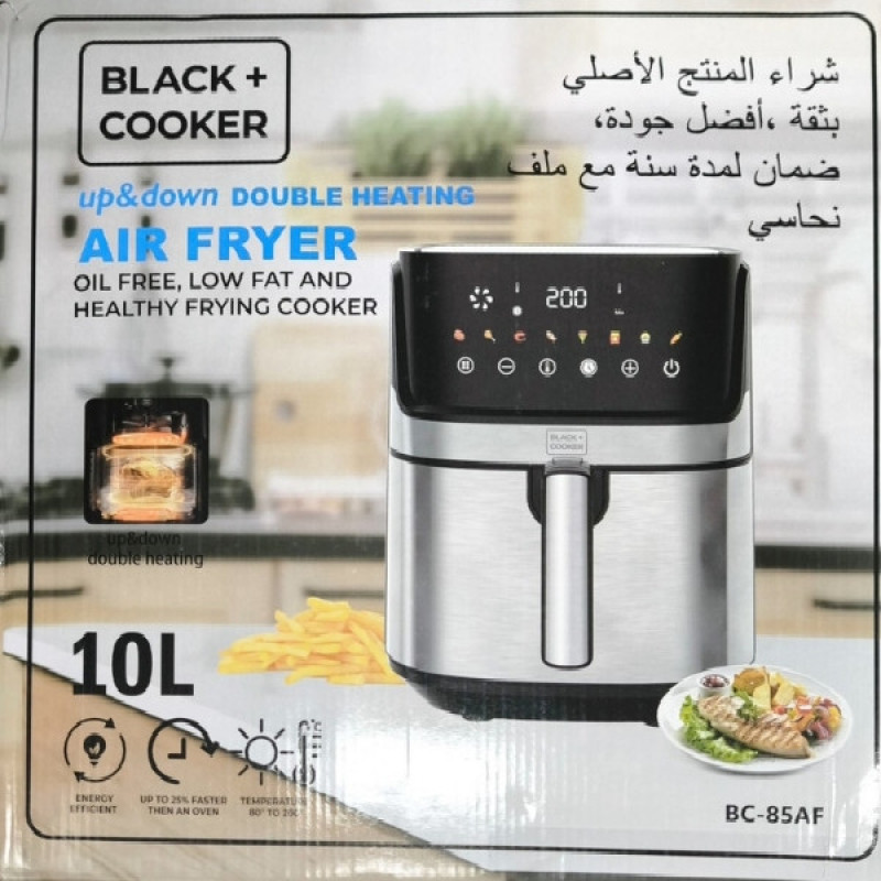 سرخ‌کن 10 لیتر بلک کوکر
مدل بدون روغن دو المنته کد BC-85AF