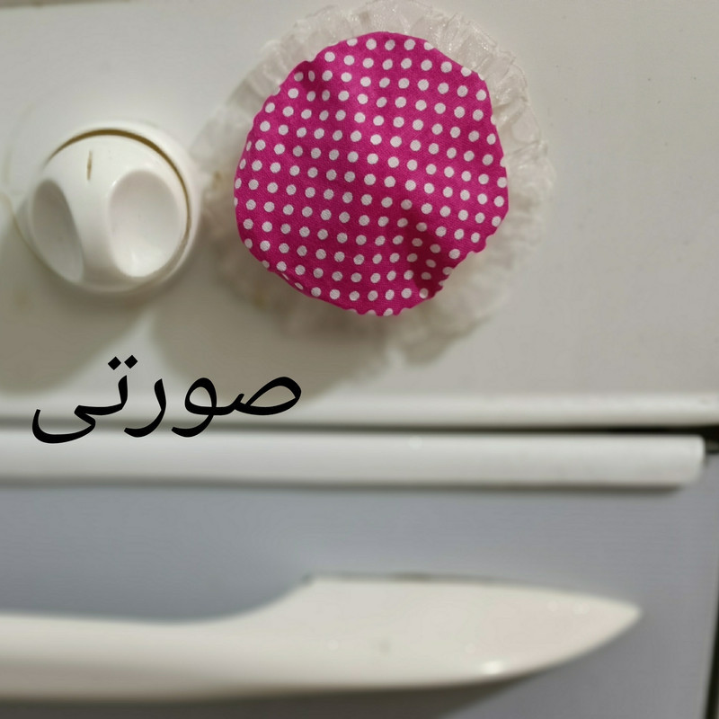 دستگیره اجاق گاز مدل خالدار کد 22 بسته 6 عددی