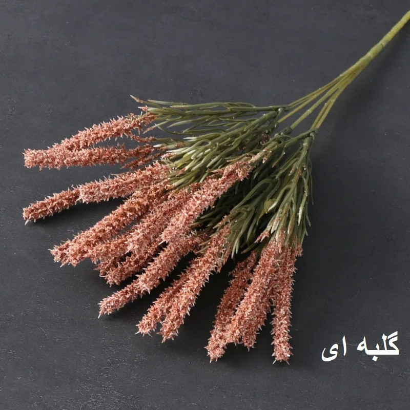 گل مصنوعی مدل لوندر بسته 2 عددی