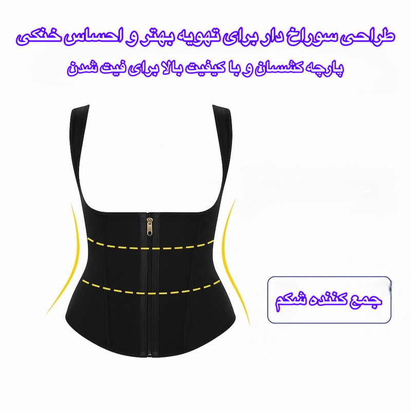 گن زنانه ساعت شنی بلافیگورا کد 3003
