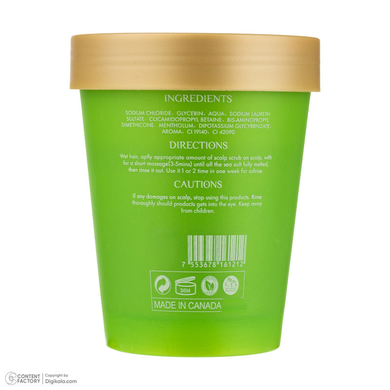 اسکراب پوست سر گلامور مدل tea tree mint حجم 300 میلی‌‌‌‌‌‌‌‌‌‌‌لیتر