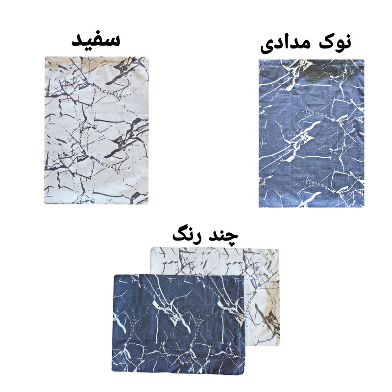 رو بالشی کدR6 بسته 2عددی