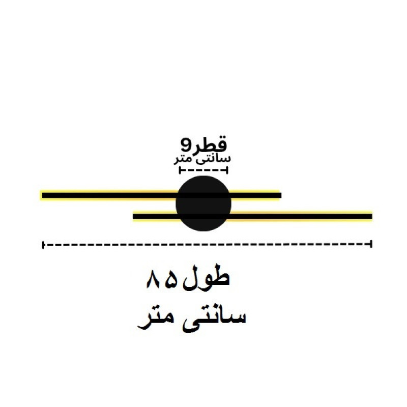 دیوار کوب مدل شمشیری دوبل کد 6060