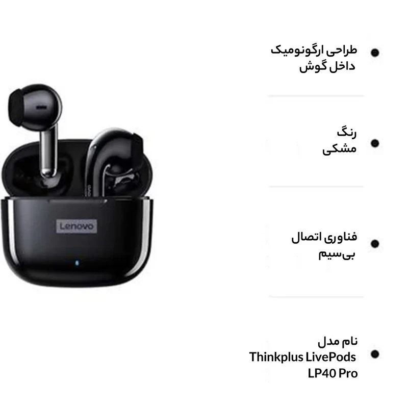 هدفون بلوتوثی لنوو مدل SGN EARPHONE PRO BUDS LP40