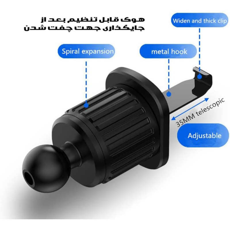 پایه نگهدارنده گوشی موبایل مدل 360 درجه دریچه