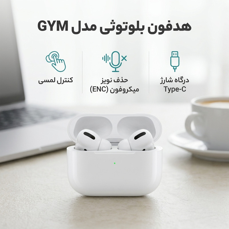 هدفون بلوتوثی مدل GYM