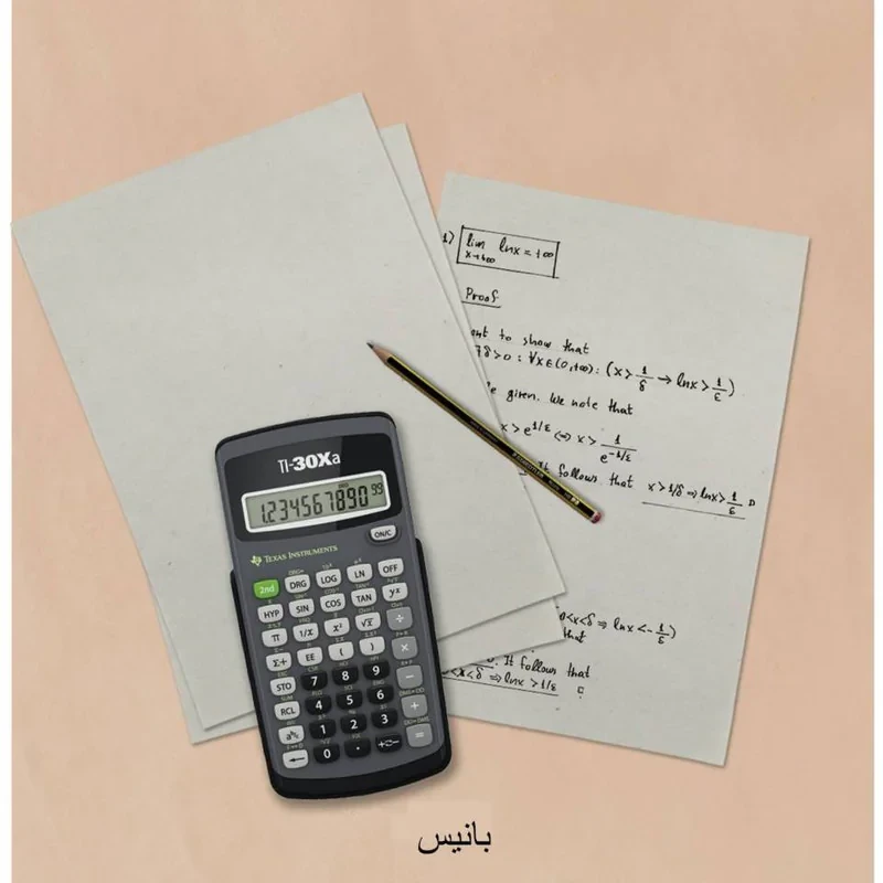 کاغذ تمرین مدل کاهی بسته 350 عددی