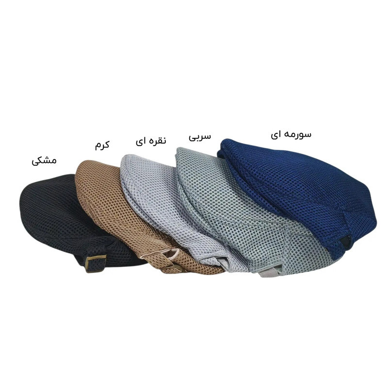 کلاه مدل باراتا