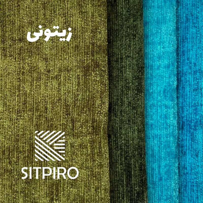 پرده نوین پرده خورشید مدل مخمل شانل NY12  سایز 280x140 سانتی‌متر