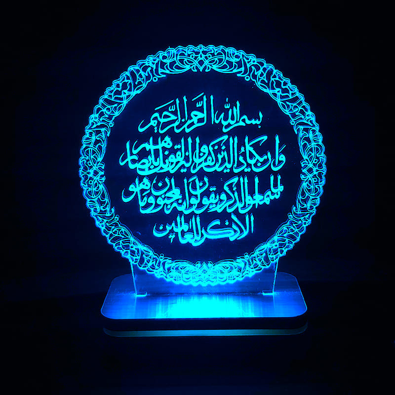 چراغ خواب سان لیزر طرح وان یکاد مدل کلید دار