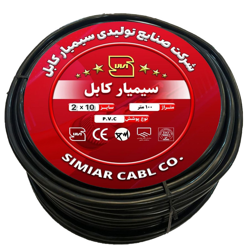 کابل برق افشان 2 در 10 سیمیار کابل مدل الومینیوم روکش مس مقطع 29