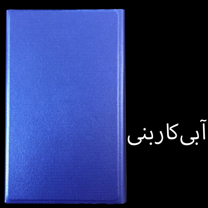 کیف کلاسوری مدل BK-T225 مناسب برای تبلت سامسونگ Galaxy Tab A7 Lite SM-T225
