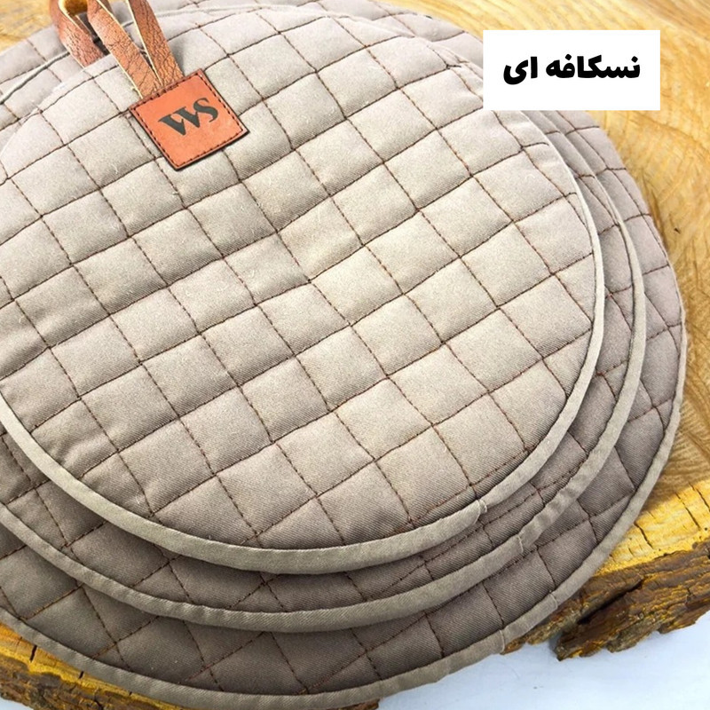 ست دم کنی 3 تکه دبلیو اِس مدل وافل کد HS2