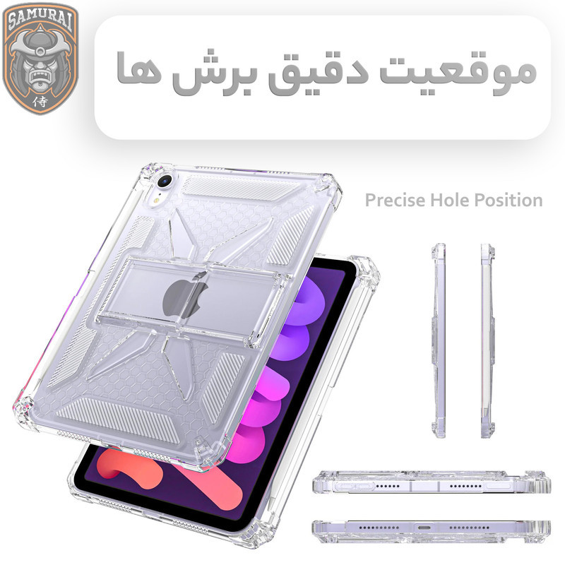 کاور سامورایی مدل X-Stand مناسب برای تبلت اپل iPad Mini 6 8.3 inch  Mini 7 8.3 inch