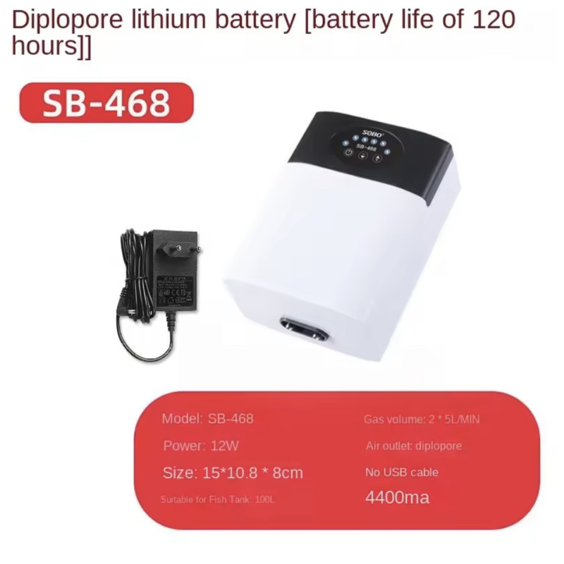 پمپ هوا آکواریوم سوبو مدل شارژی SB-468
