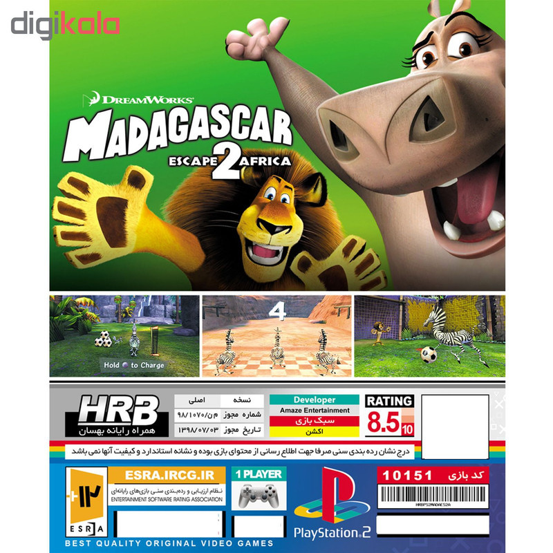 بازی Madagascar Escape 2 Africa مخصوص PS2