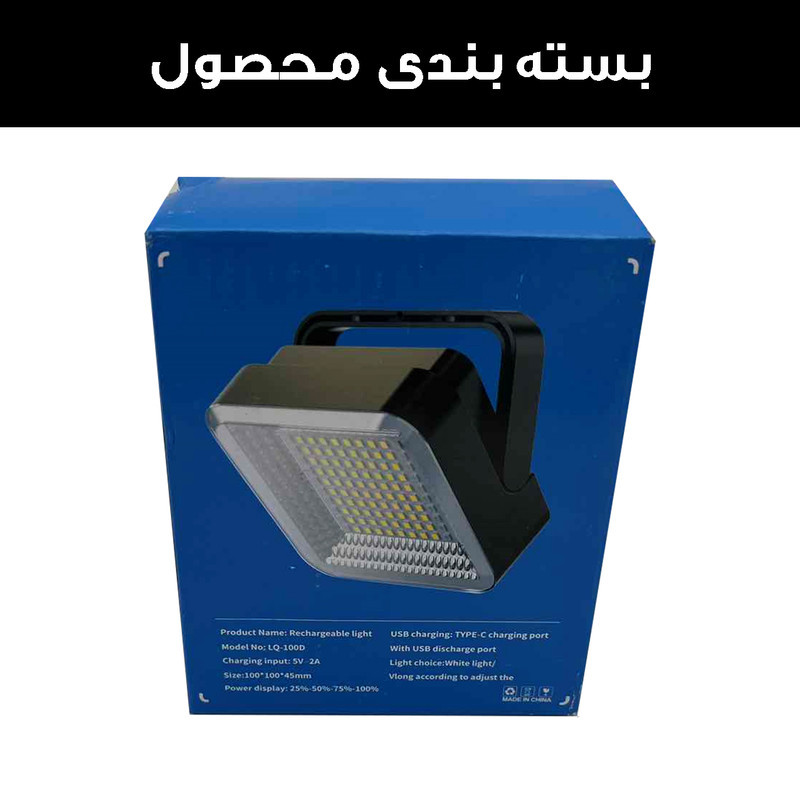 نور ثابت ال ای دی مدل MM12OD