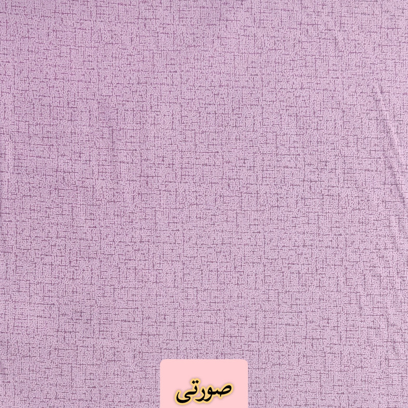 رو بالشی مترینو مدل زارا بسته دو عددی