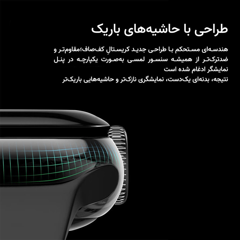 ساعت هوشمند 45 میلی متری مدل KW90 MAX با بند سیلیکونی