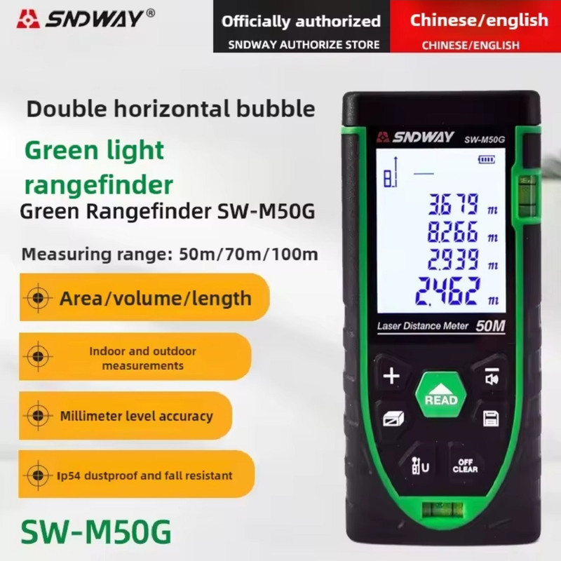 متر لیزری سندوی مدل SW-M50G برد 50 متر