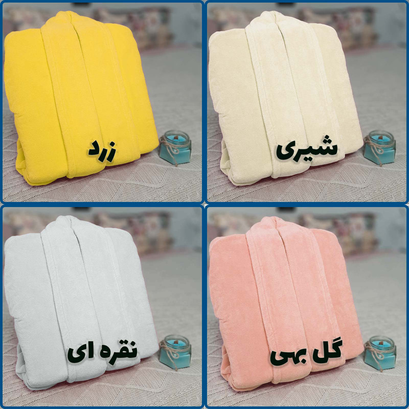 حوله پالتویی بومرنگ مدل Junior سایز 125