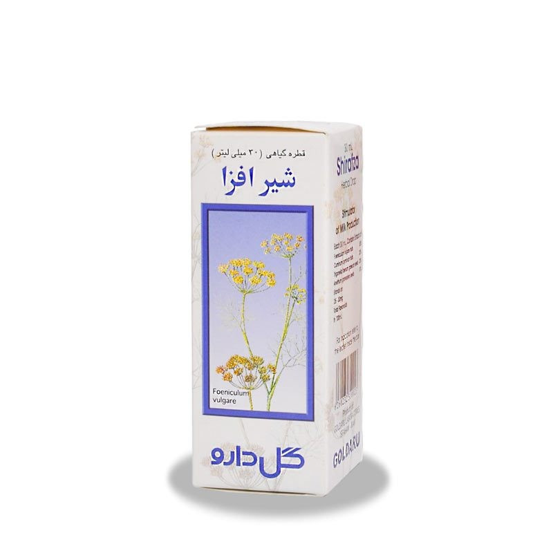 قطره گیاهی شیرافزا گل دارو حجم 30 میلی لیتر