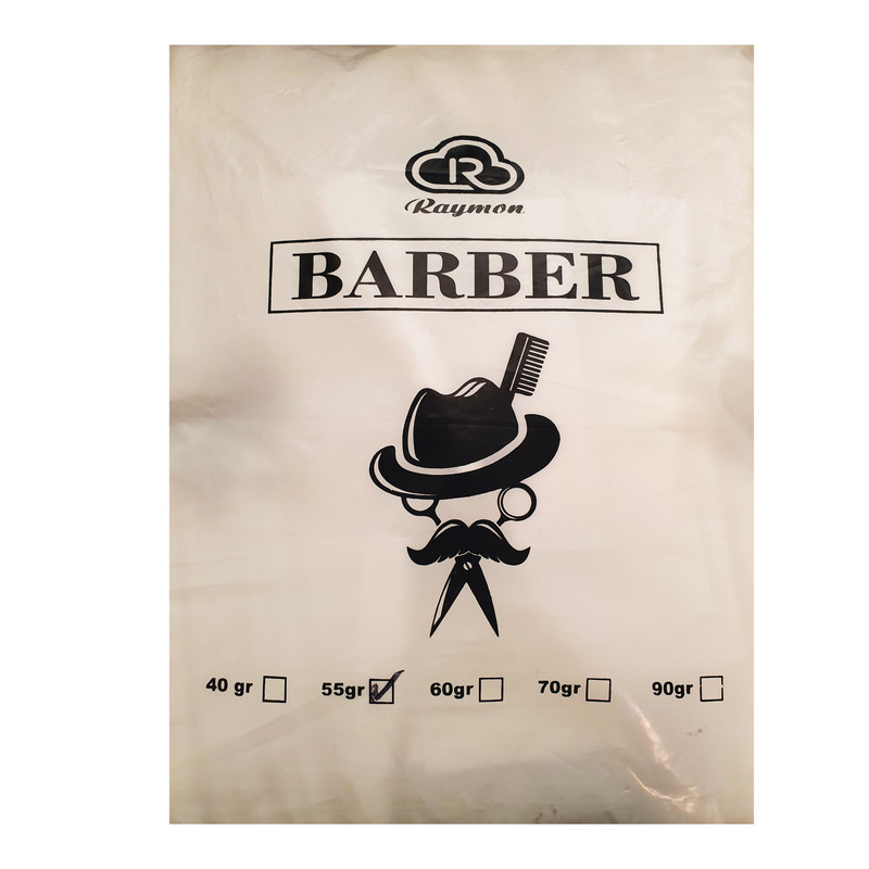 حوله یکبار مصرف رایمن مدل barber سایز 75x40 سانتی متر بسته 100 عددی