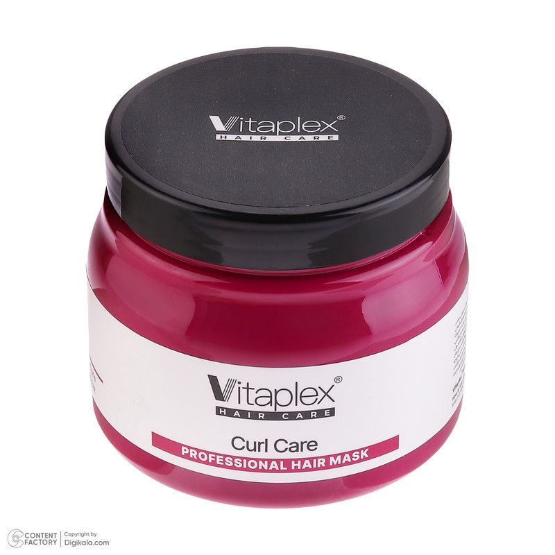 ماسک مو ویتاپلکس مدل CURL CARE مناسب برای موهای فر حجم 500 میلی‌لیتر