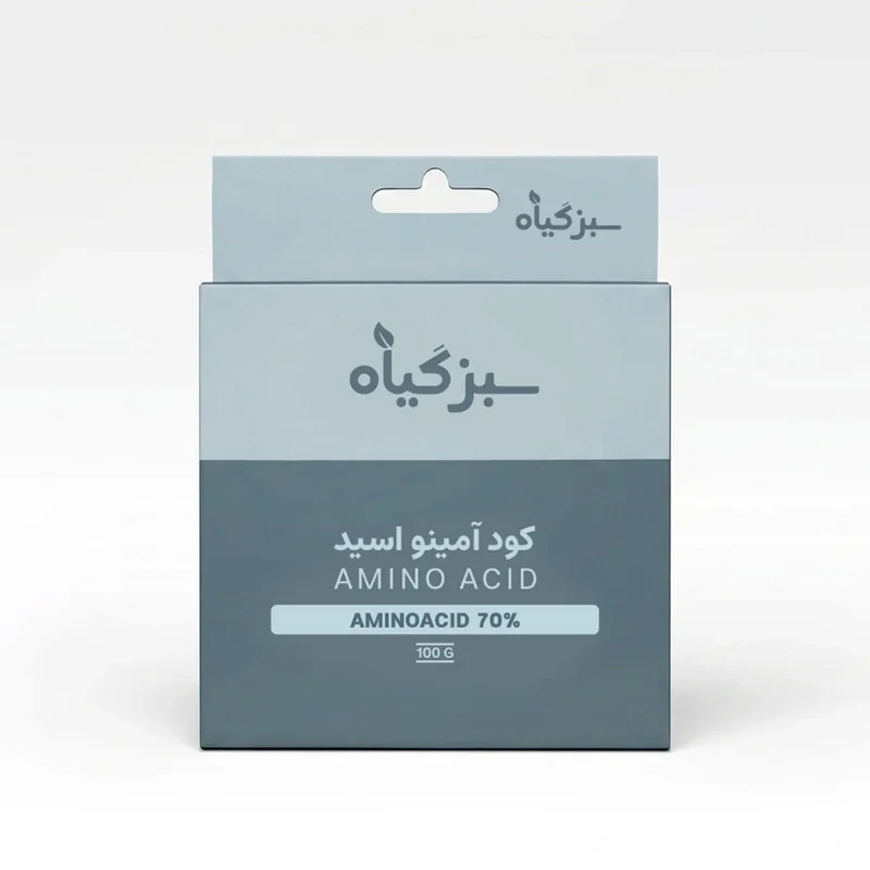 کود آمینو اسید سبز گیاه مدل ضد تنش و ضد استرس وزن 100 گرم