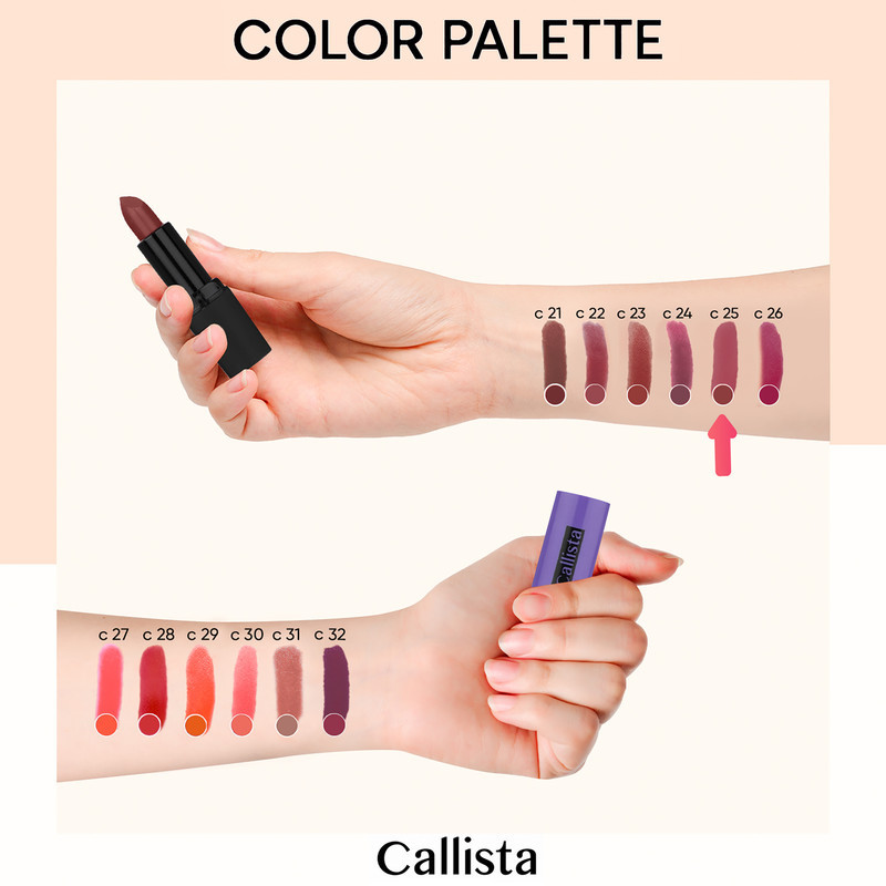 رژ لب جامد کالیستا سری Hydra Color شماره C25