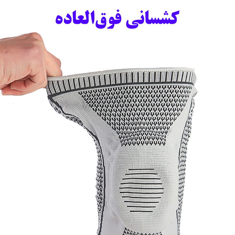 زانوبند مدل آنتی شوک آتل دار کد KP-HQ