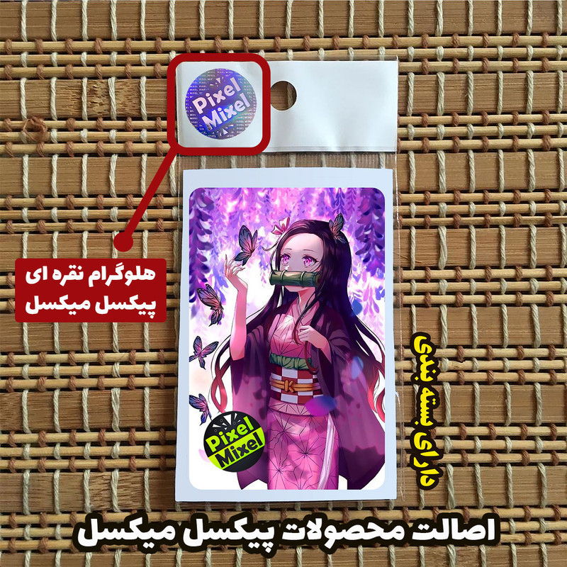 استیکر کارت پیکسل میکسل مدل انیمه kimetsu no yaiba شیطان کش نزوکو و شکوفه