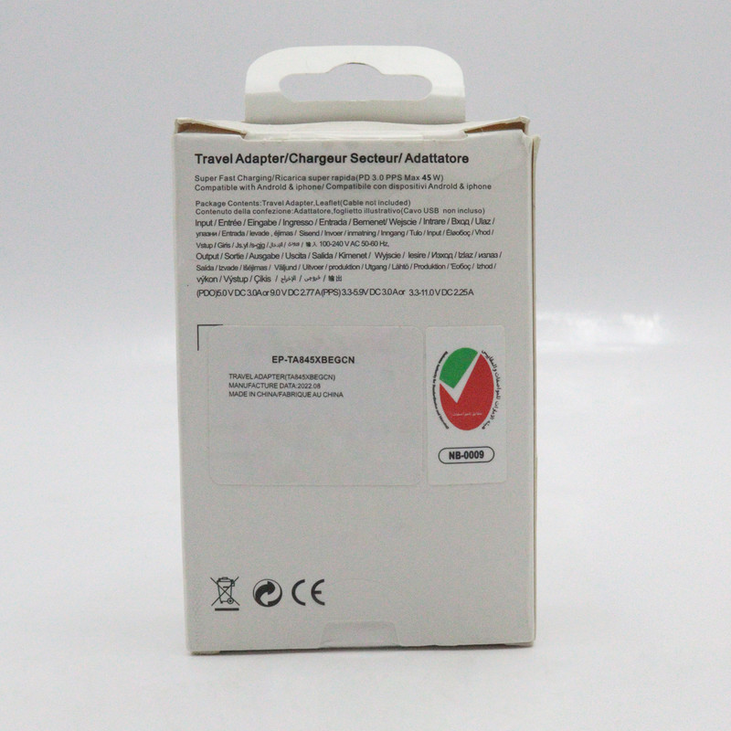 شارژر دیواری 45 وات مدل YP-45W-type-c
