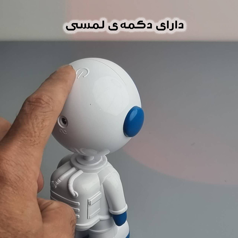 چراغ رومیزی شارژی مدل فضانورد کد SM8106