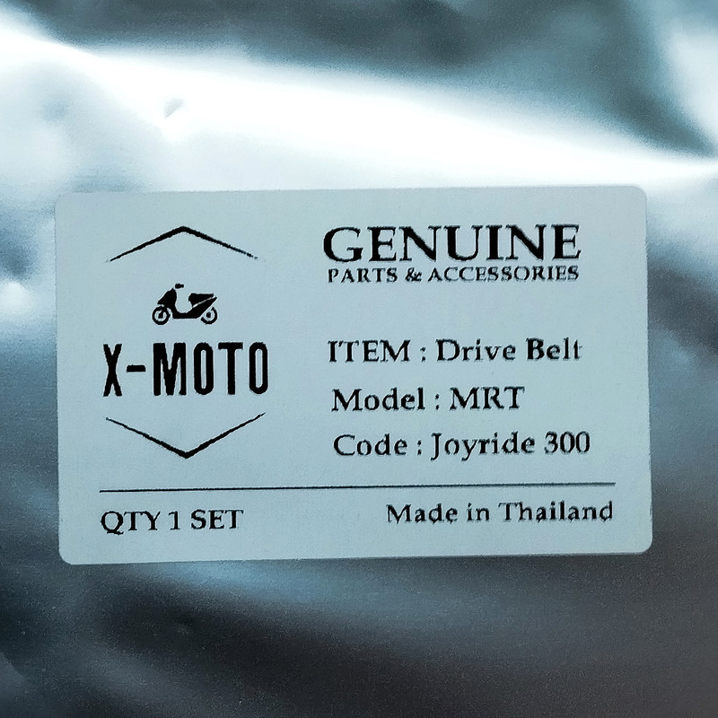 تسمه موتور سیکلت ایکس موتو مدل X-Moto SYM مناسب برای SYM Joymax New