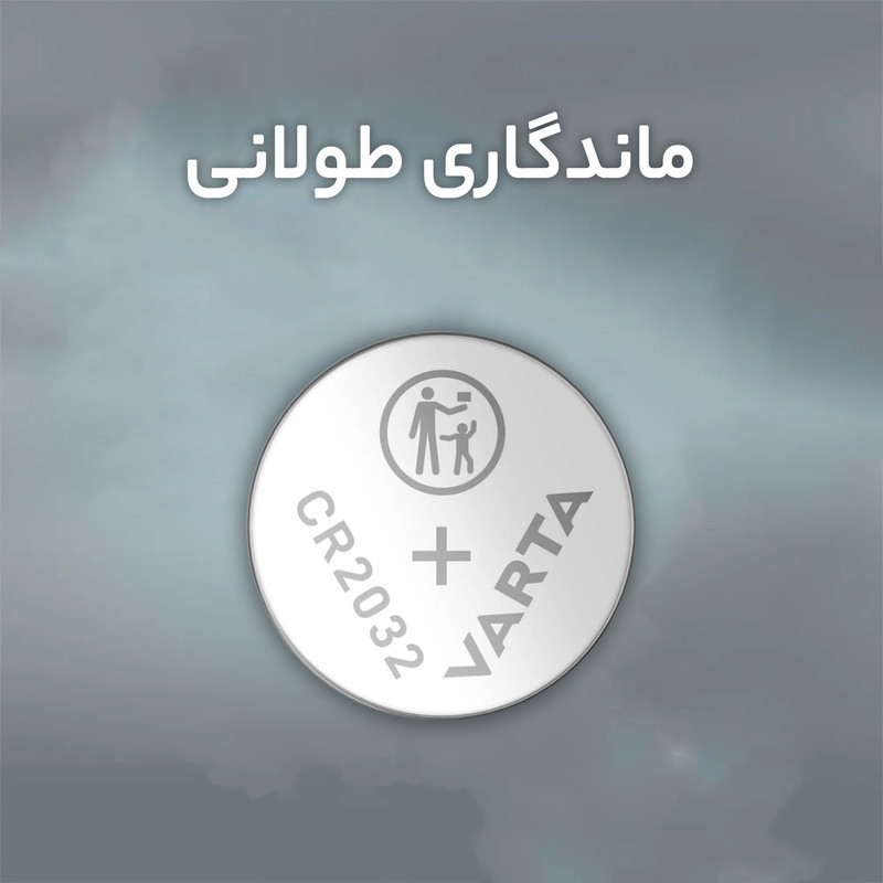 باتری سکه ای وارتا مدل CR 2032 بسته پنج عددی