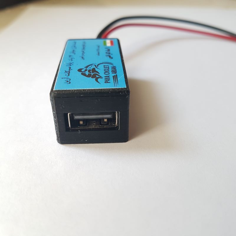 فست شارژر موبایل پایاسیکلت مدل 24W