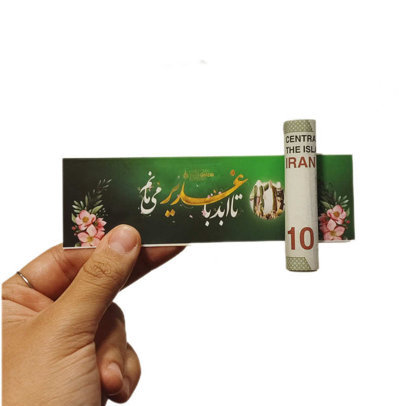 تزئینات مهمانی مدل A5 بسته 50 عددی