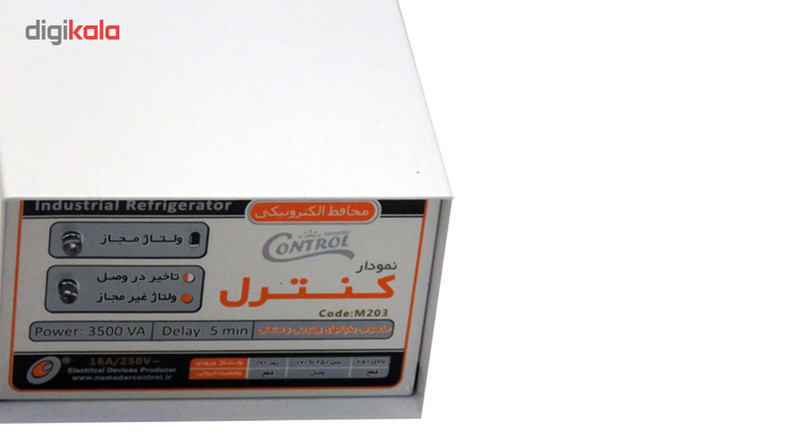 محافظ ولتاژ آنالوگ یخچال و فریزر نمودار کنترل مدل M203
