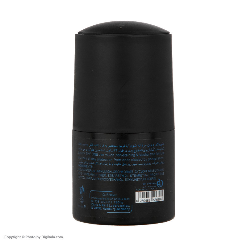 رول ضد تعریق شون مدل Anti Perspirant حجم 50 میلی لیتر