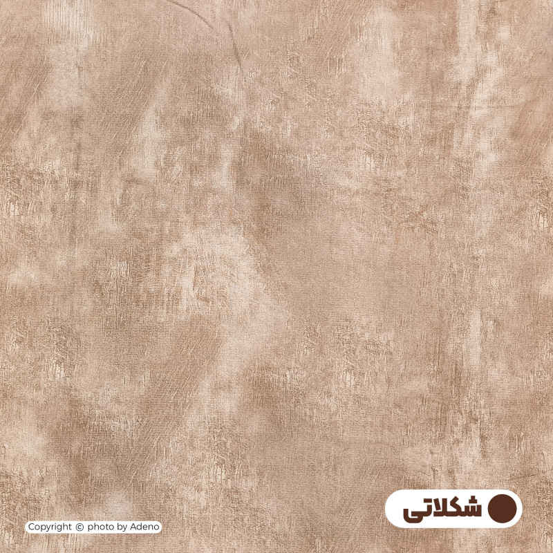 کاور لحاف آدنو مدل پتینه کد IR131 یک نفره سایز 160x220 سانتی متر