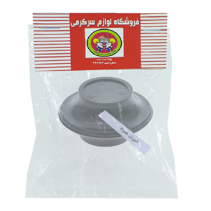 ابزار شعبده بازی دنیای سرگرمی های کمیاب طرح سفینه کد DSK3250