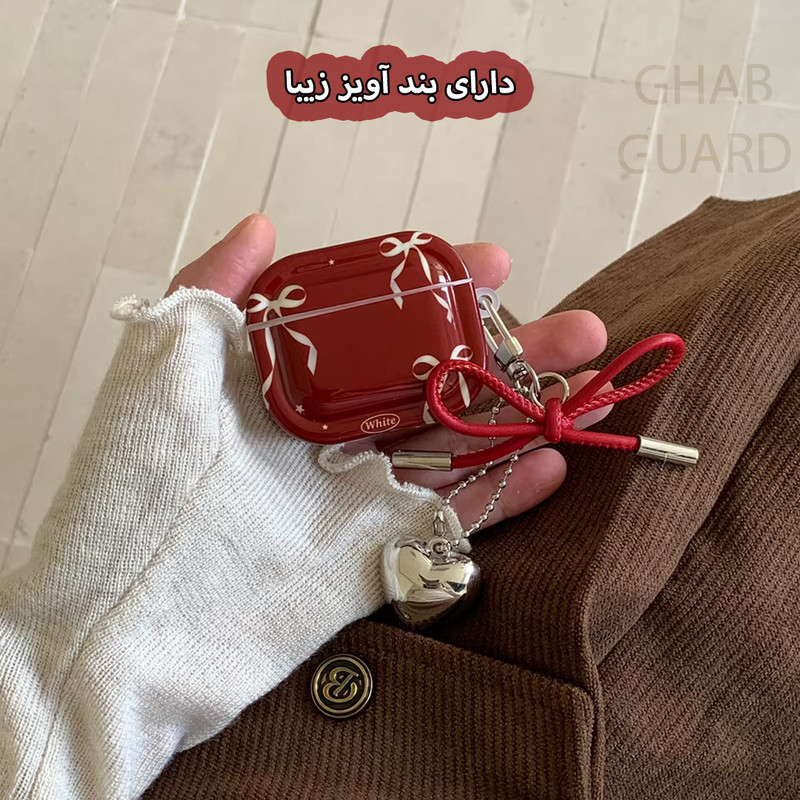 کاور قاب گارد مدل AIPSG مناسب برای کیس اپل AirPods 1  AirPods 2 به همراه بند آویز