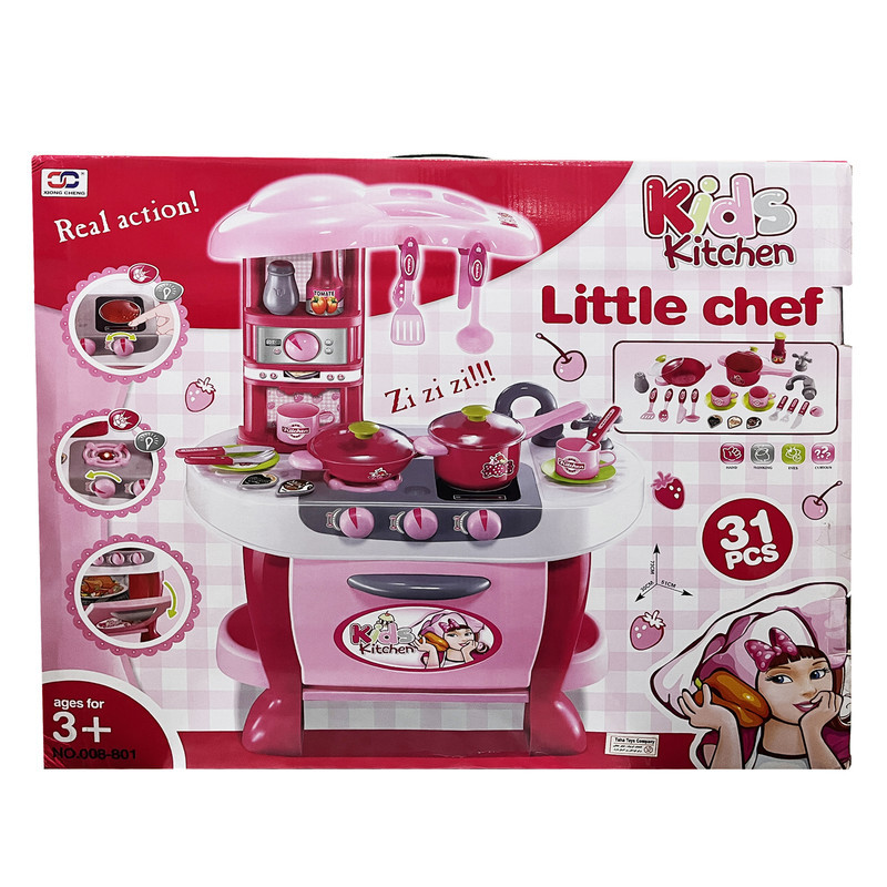 ست اسباب بازی آشپزخانه مدل kid kitchen