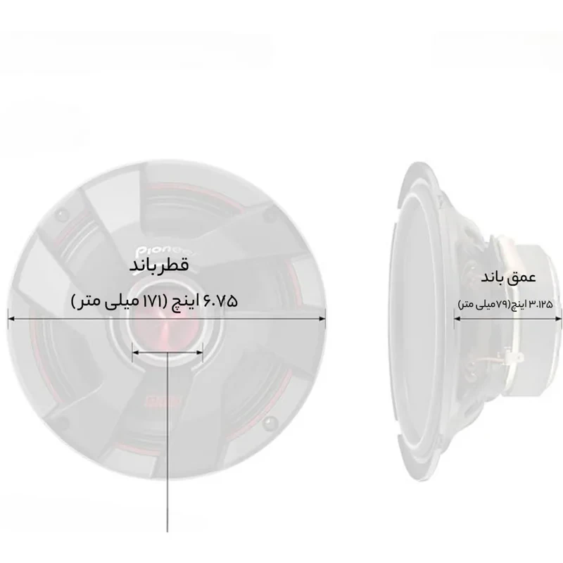 میدرنج خودرو پایونیر مدل TS-M651PRO بسته دو عددی