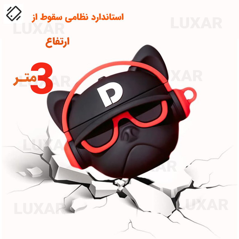 کاور لوکسار مدل Dj Dog -2050 مناسب برای کیس اپل ایرپاد پرو 2