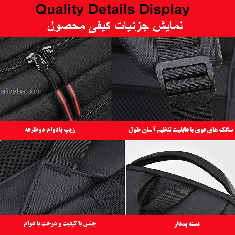 کوله پشتی لپ تاپ مدل زیفان کد 5428 مناسب برای لپ تاپ 16 تا 17 اینچی